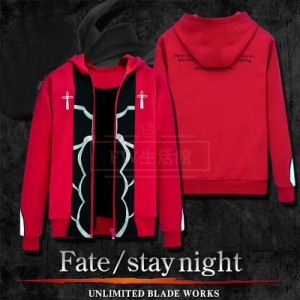 fate エミヤ コスプレの通販｜au PAY マーケット